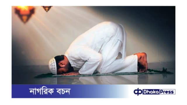 কতক্ষণ পর্যন্ত এশার নামাজের ওয়াক্ত থাকে?