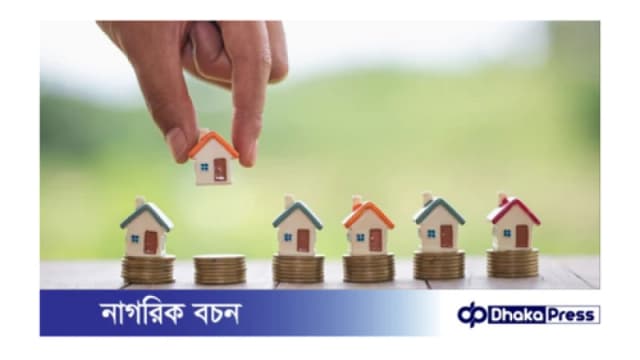 মৃতের পরিত্যক্ত সম্পদ বন্টনের প্রচলিত ভুল ত্রুটি