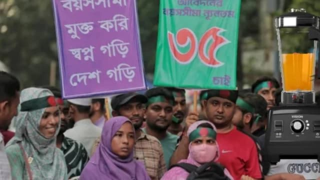 শাহবাগে উত্তাল প্রতিবাদ: চাকরির বয়সসীমা ৩৫ করার দাবিতে সড়ক অবরোধ।