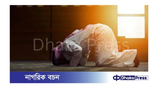 কোন সময় বিতর নামাজ পড়া উত্তম?