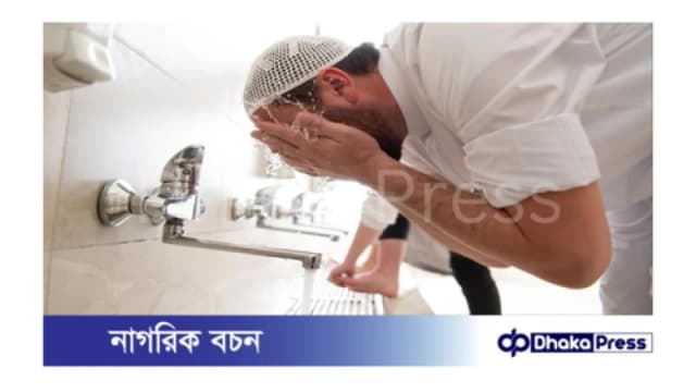 রাতে ঘুমানোর আগে অজু করার ফজিলত