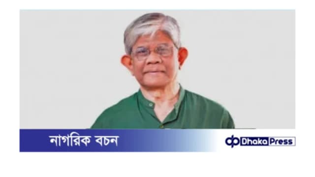 ঈদের দীর্ঘ ছুটিতে অর্থনীতিতে নেতিবাচক প্রভাব পড়বে না: অর্থ উপদেষ্টা