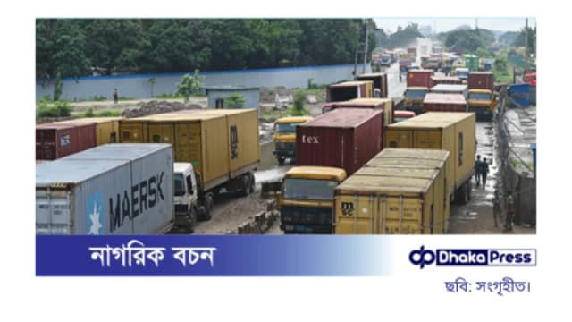 চট্টগ্রাম বন্দরে জাহাজে উঠার অপেক্ষায় ১৪ হাজার কনটেইনার