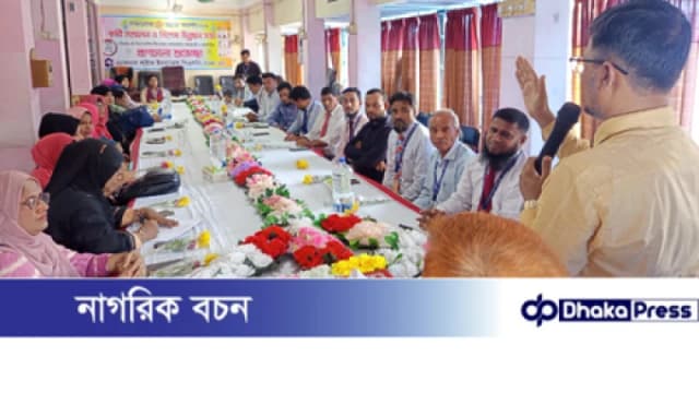 ব্যবসা পরিকল্পনা ও পর্যালোচনা সভা  ন্যাশনাল লাইফ ইন্স্যুরেন্স পতেঙ্গা মনিটরিং এরিয়ার আয়োজন