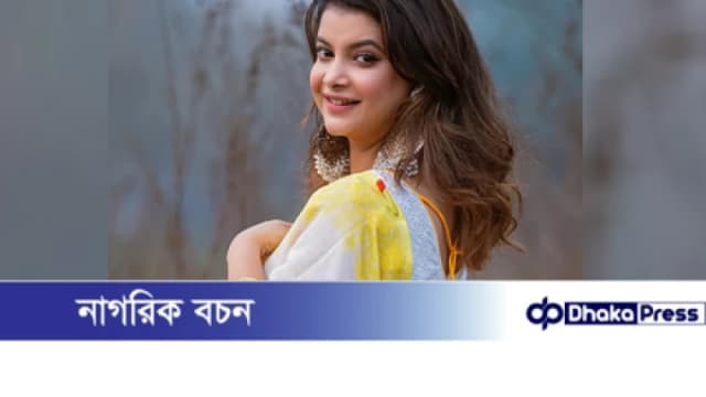 বিয়ে করলেন শবনম ফারিয়া