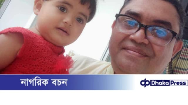 সন্তান লালন-পালনে করা যেসব ভুল এড়িয়ে চলা উচিত