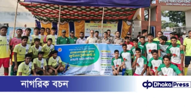 ময়মনসিংহে মাদকবিরোধী প্রীতি ফুটবল ম্যাচ ও অনূর্ধ্ব-১৫ খেলোয়াড় বাছাই পর্ব অনুষ্ঠিত