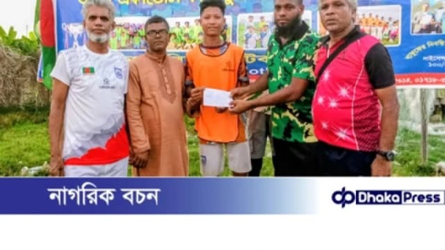 একাডেমি কাপ ফুটবলের ফাইনালে জিয়াউদ্দিন মন্টু স্মৃতি একাডেমি 