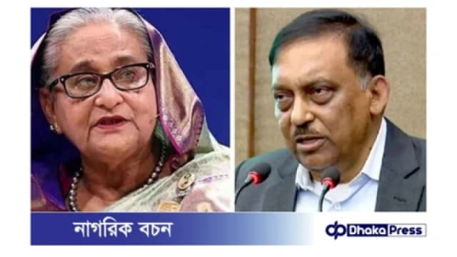 আজ সরকারি দপ্তরগুলোতে যাচ্ছে না শেখ হাসিনা ও কামালের রায়ের কপি