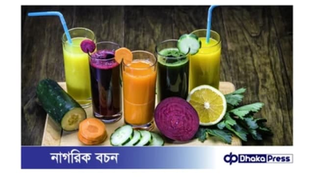ত্বকের উজ্জ্বলতা ও হজমশক্তির জন্...