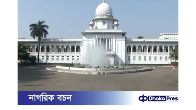 চট্টগ্রাম বন্দর পরিচালনা: হাইকোর্টের রায় ৪ ডিসেম্বর