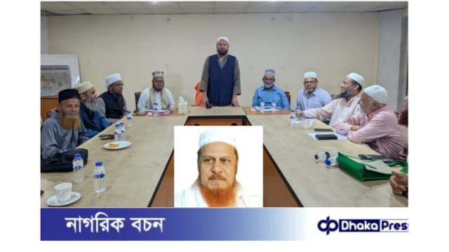 আগামী ২৭ নভেম্বর খতিবে বাংলার স্...