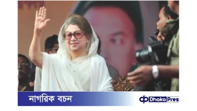 খালেদা জিয়ার মেডিকেল বোর্ডের সিদ্ধান্ত হলেই ঢাকায় আসবে কাতারের রয়েল এয়ার অ্যাম্বুলেন্স