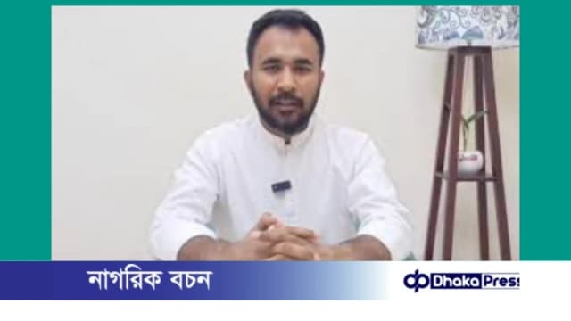 কক্সবাজার-২ আসনে এনসিপির ‘ট্রাম্...