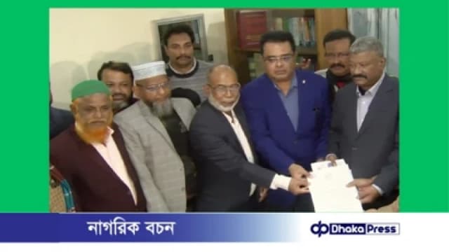 রংপুর-৩ আসনে জিএম কাদেরের মনোনয়ন ফরম উত্তোলন