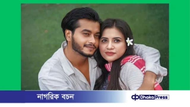 আরশের সঙ্গে আবারও কাজ করতে চাই:...