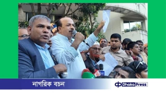 ধানের শীষের বিজয়ে ঐক্যের আহ্বান লায়ন আসলাম চৌধুরীর