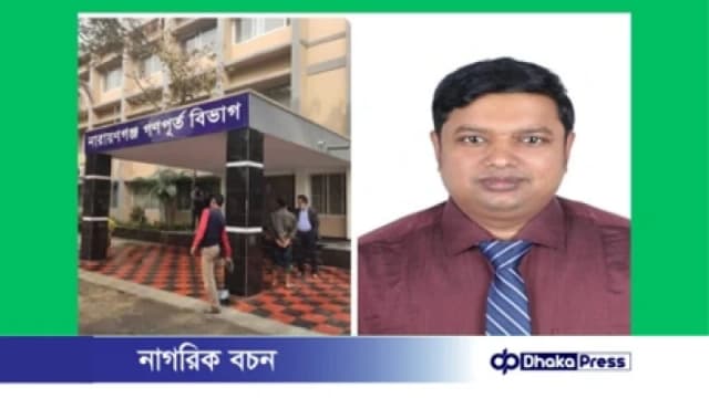 গণপূর্তে টেন্ডার বিতর্ক: প্রশ্নের শীর্ষে হারুন অর রশিদ