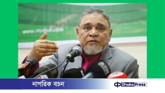 সিইসি: ত্রয়োদশ জাতীয় নির্বাচনে মাঠ প্রশাসনের সাহসী পদক্ষেপ অপরিহার্য