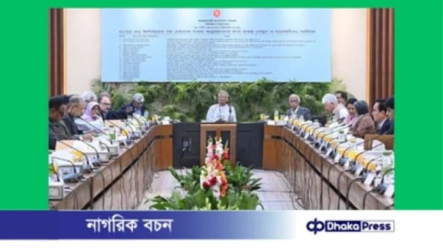 একনেকে ৪৬ হাজার কোটি টাকার ২২ প্রকল্প অনুমোদন