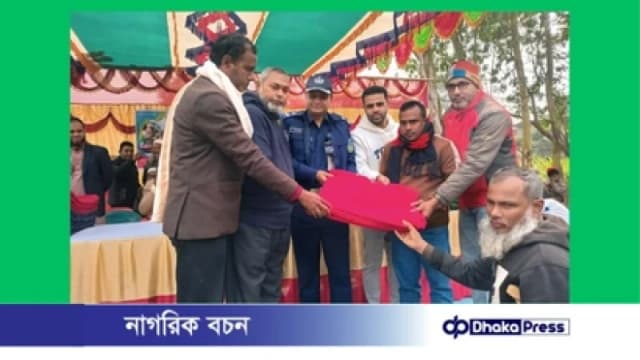 মাদারগঞ্জে প্রবাসী কল্যাণ পরিষদের উদ্যোগে শীতার্তদের মাঝে শীতবস্ত্র বিতরণ