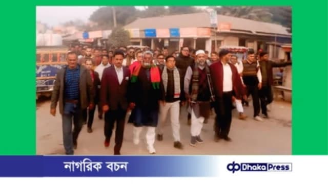 তারেক রহমানের স্বদেশ প্রত্যাবর্তন উপলক্ষে মাদারগঞ্...