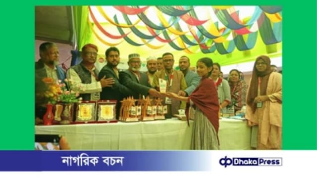 পতেঙ্গা পাবলিক স্কুল অ্যান্ড কলেজে বার্ষিক ফলাফল প্রকাশ...