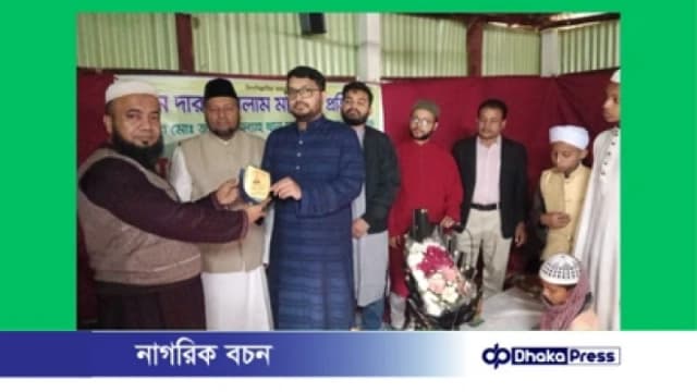 খান দারুস সালাম মাদ্রাসার প্রতিষ্ঠাতা জাফর উল্যাহ খানকে...