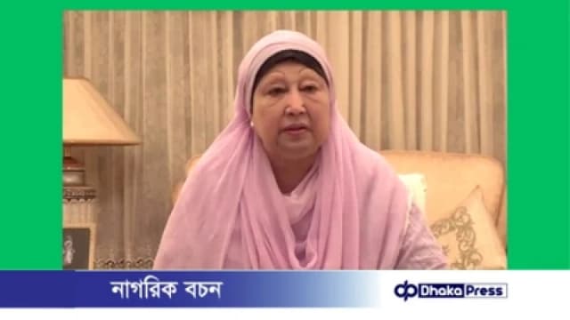 খালেদা জিয়ার অবস্থা অত্যন্ত সংকটময়