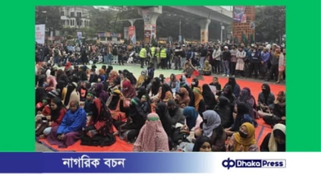 ওসমান হাদি হত্যার বিচারের দাবিতে শাহবাগে চতুর্থ দিনের অবরোধ