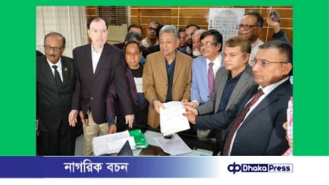 চট্টগ্রাম-১১ আসনে মনোনয়নপত্র দাখিল শেষ, একাধিক দলের প্রার্থীদের অংশগ্রহণ