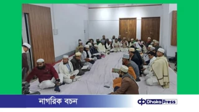নয়াপল্টনে কান্নার রোল, চলছে কোরআন খতম