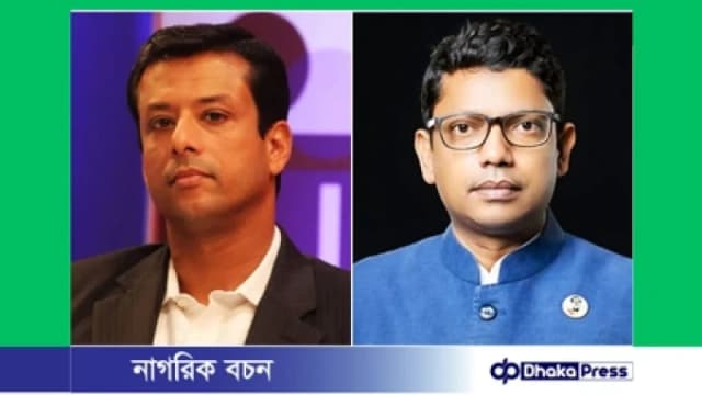 জয়–পলকের বিরুদ্ধে অভিযোগ গঠন নিয়ে প্রসিকিউশনের শুনানি আজ