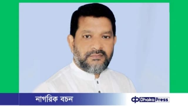 লক্ষ্মীপুরের আওয়ামী লীগ নেতা হুমায়ুন কবির পাটোয়ারীর জামিন