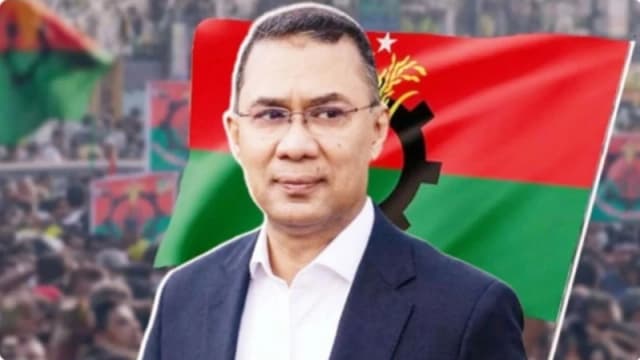 ৯ ফেব্রুয়ারি বিটিভিতে ভাষণ দেবেন তারেক রহমান