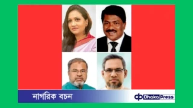 নাটোরের চার আসনেই বিএনপির নিরঙ্ক...