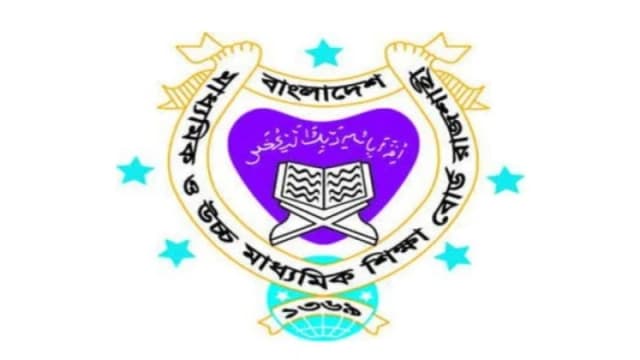 রাজশাহী শিক্ষা বোর্ড: গোপনে ৫৬ নিয়োগ দিলেন চেয়ারম্যান