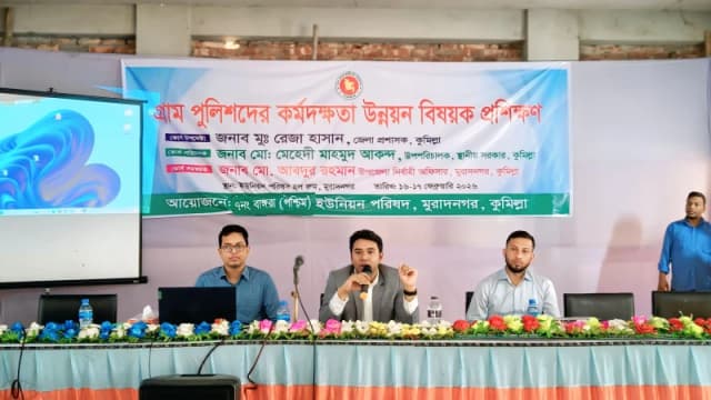 মুরাদনগরে তৃণমূলের আইনশৃঙ্খলা জো...