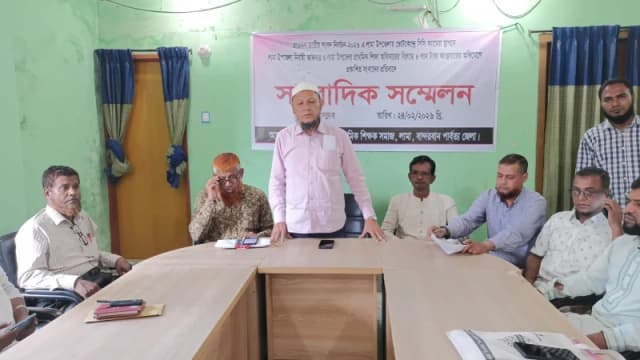 লামায় শিক্ষকদের সংবাদ সম্মেলন, সিসি ক্যামেরা স্থাপন নিয়ে আত্মসাতের অভিযোগ ‘মিথ্যা’ দাবি