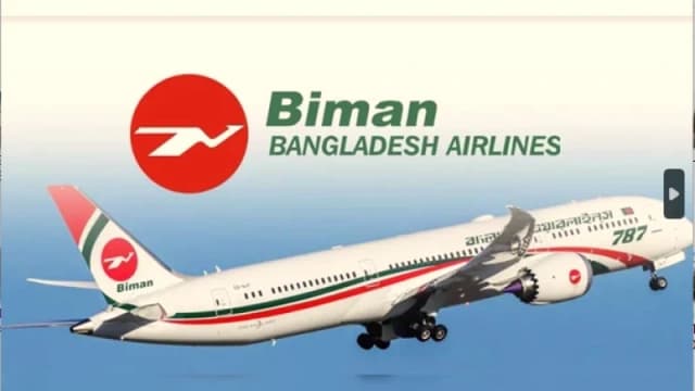 স্থগিত হওয়া মধ্যপ্রাচ্যের ফ্লাইটে রিফান্ড ও রি-বুকিং সুবিধা দিচ্ছে বিমান