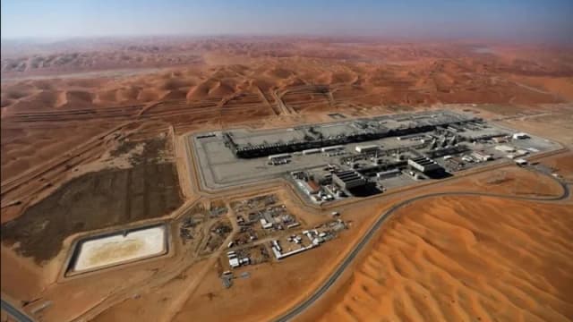 তেলক্ষেত্রের দিকে ছোড়া ৭ ড্রোন ভূপাতিত সৌদি আরবের