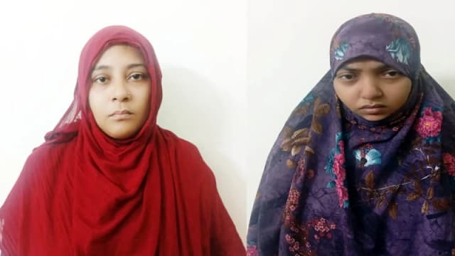 বরিশালে ১৬ কেজি গাঁজাসহ দুই নারী আটক