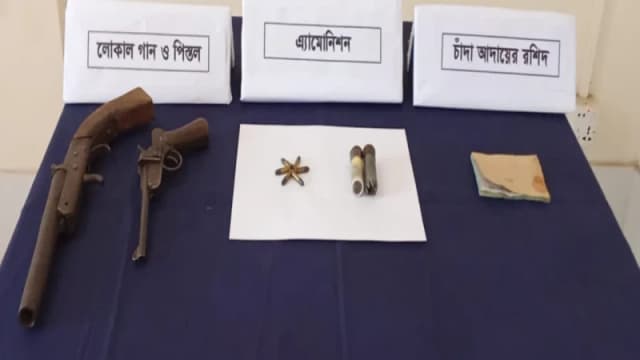 খাগড়াছড়িতে সেনাবাহিনীর অভিযানে দেশীয় অস্ত্র ও গোলাবারুদ উদ্ধার