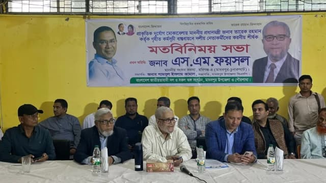জনকল্যাণে কাজই রাজনীতির মূল লক্ষ্য: এমপি সৈয়দ মোঃ ফয়সল