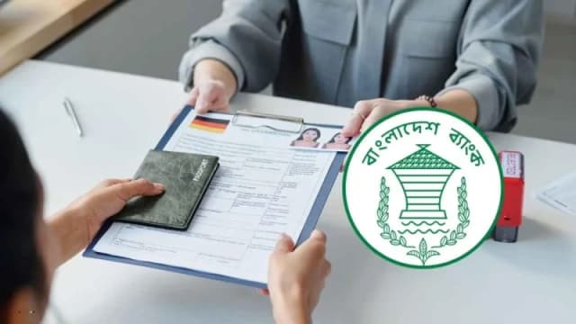 ভিসা আবেদন প্রক্রিয়ায় স্বচ্ছতা ও সুবিধা বাড়াতে নতুন সিদ্ধান্ত