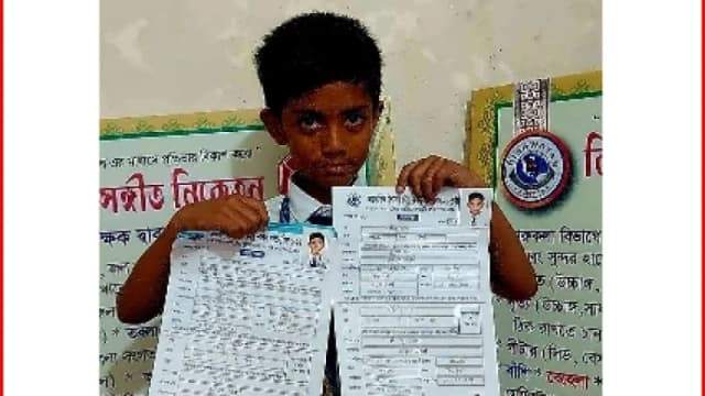 চট্টগ্রামে “রবীন্দ্র-নজরুল প্রতিযোগিতা-২০২৬” আয়োজন করছে আন্তর্জাতিক বিশ্বতান
