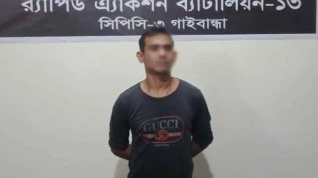গাইবান্ধায় মোটরসাইকেলসহ ইয়াবা উদ্ধার, মাদক ব্যবসায়ী গ্রেফতার