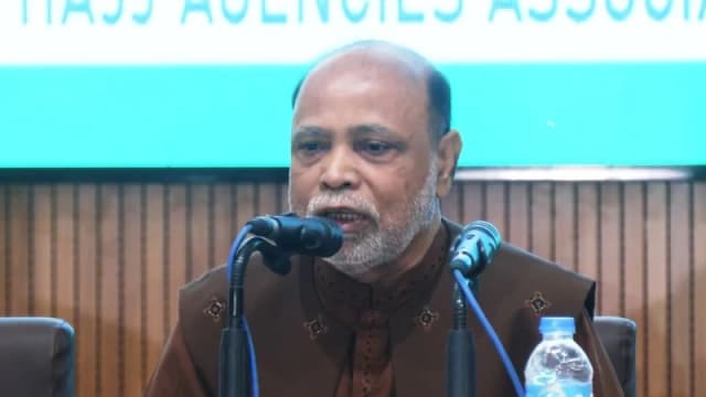 হজের খরচ ৫-৬ লাখ টাকায় নামিয়ে আনা সম্ভব