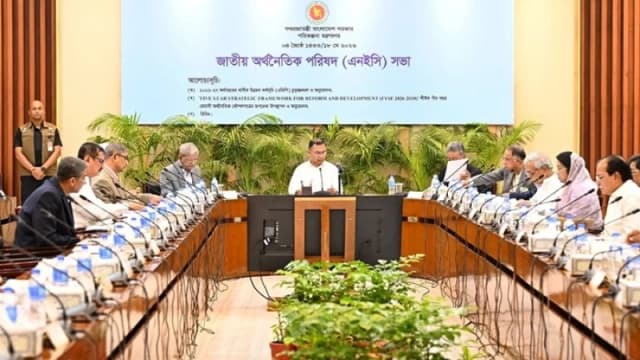 প্রধানমন্ত্রীর সভাপতিত্বে এনইসি সভা চলছে