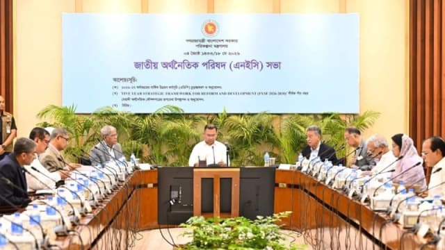 প্রধানমন্ত্রীর সভাপতিত্বে এডিপি ও পঞ্চবার্ষিক কৌশলগত রূপরেখা অনুমোদন